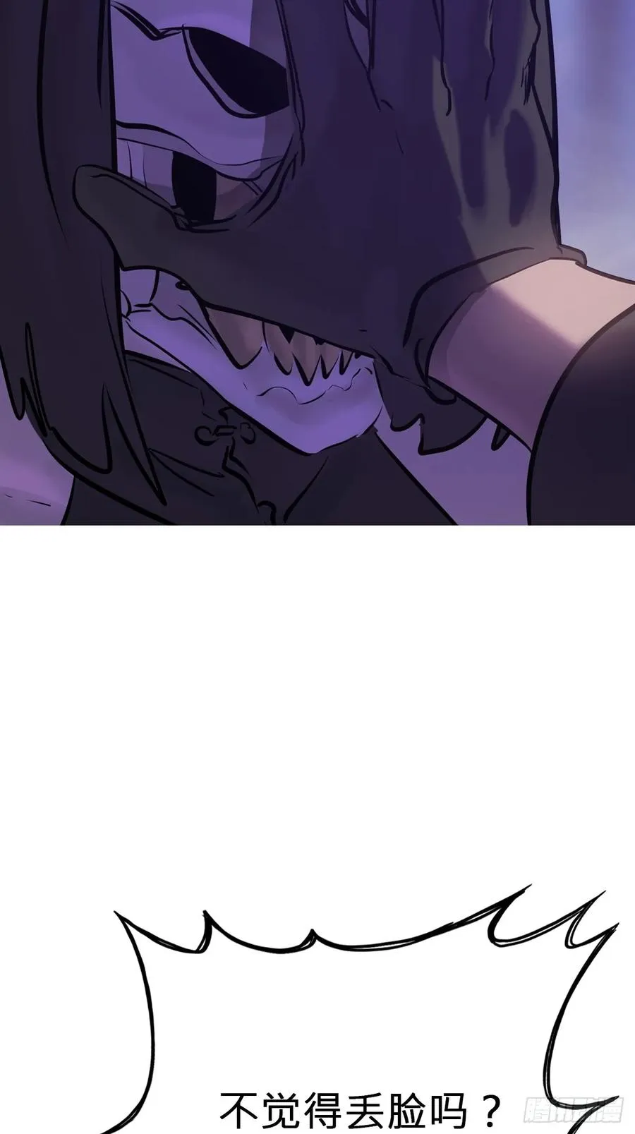 现 第6页
