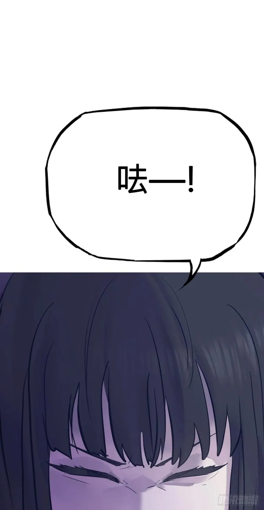 现 第12页