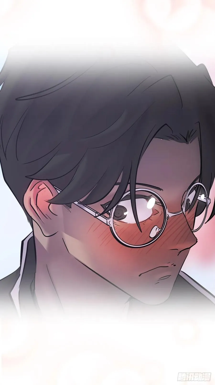 现 第17页