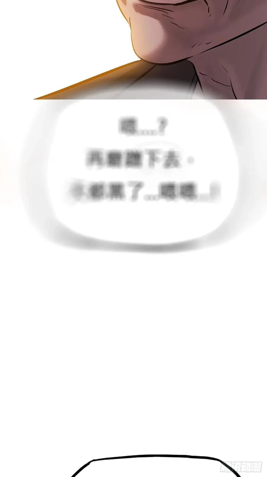 现 第27页