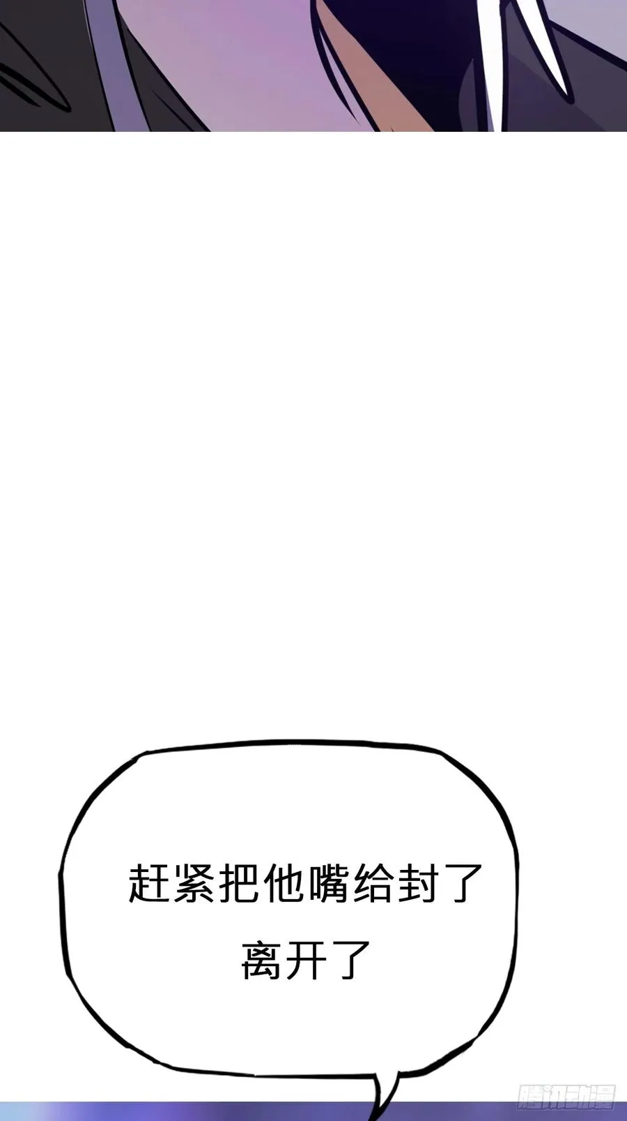现 第29页