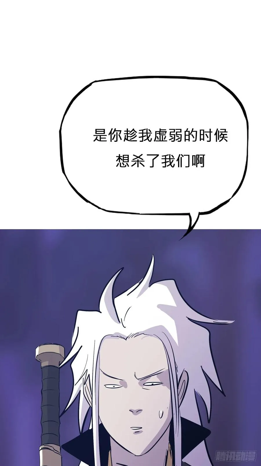 现 第33页