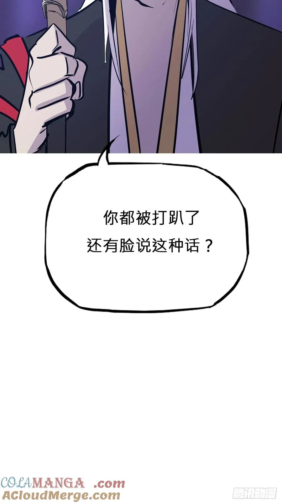 现 第34页