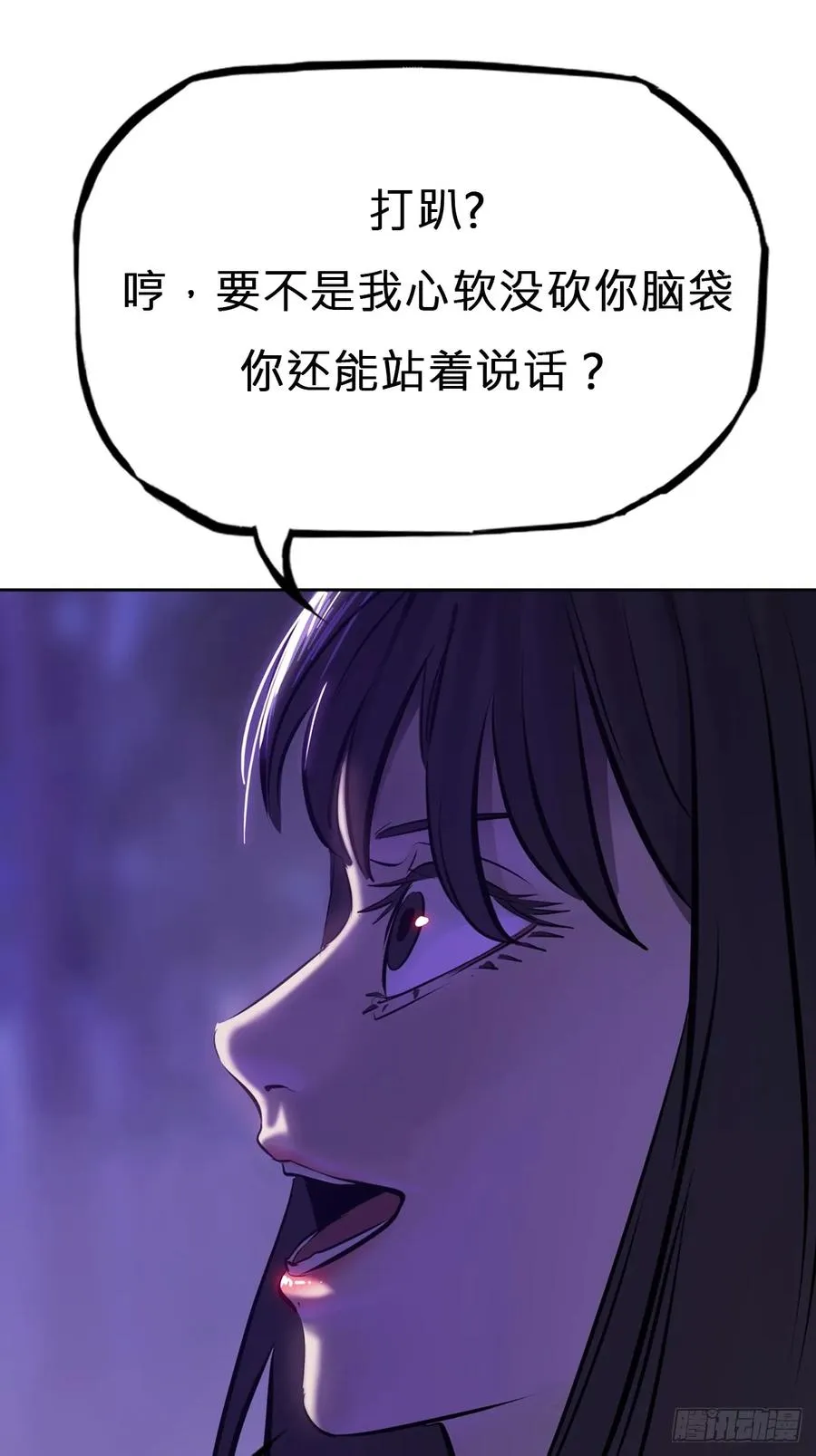 现 第35页