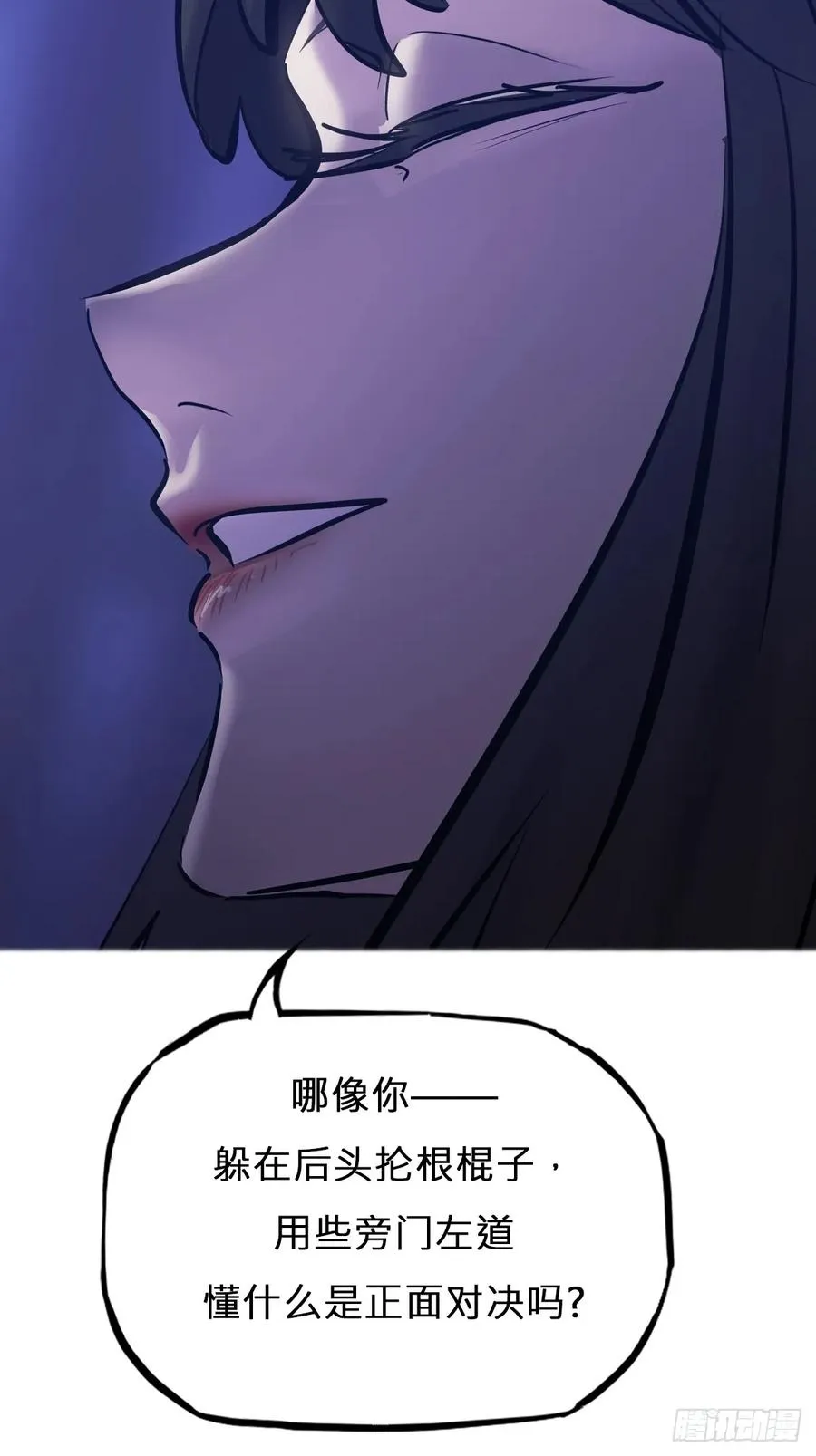 现 第39页