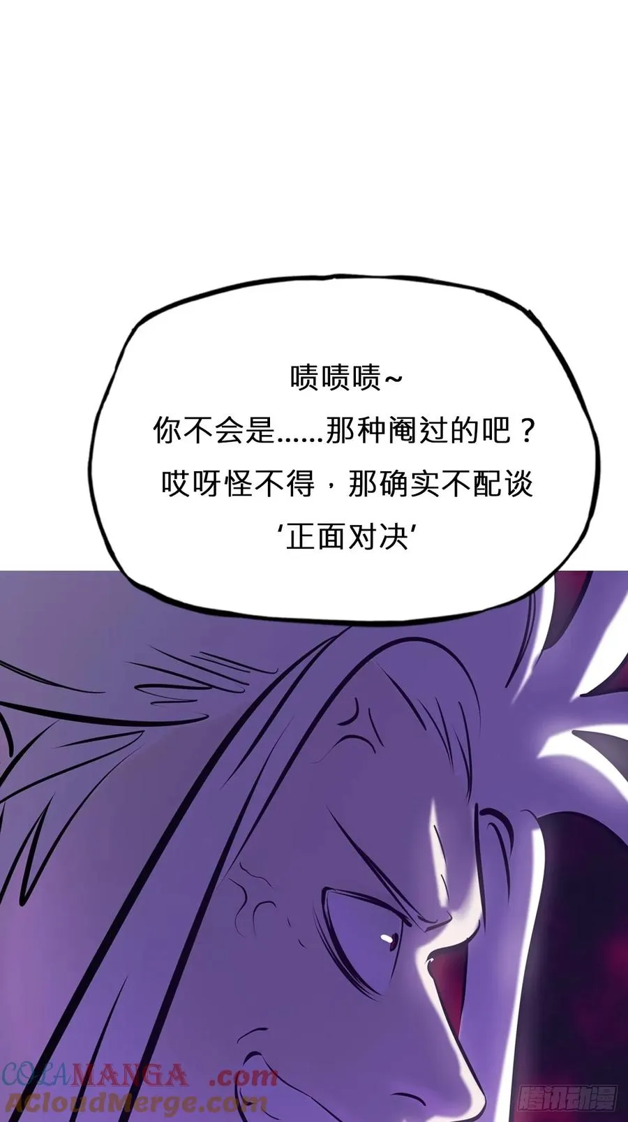 现 第40页