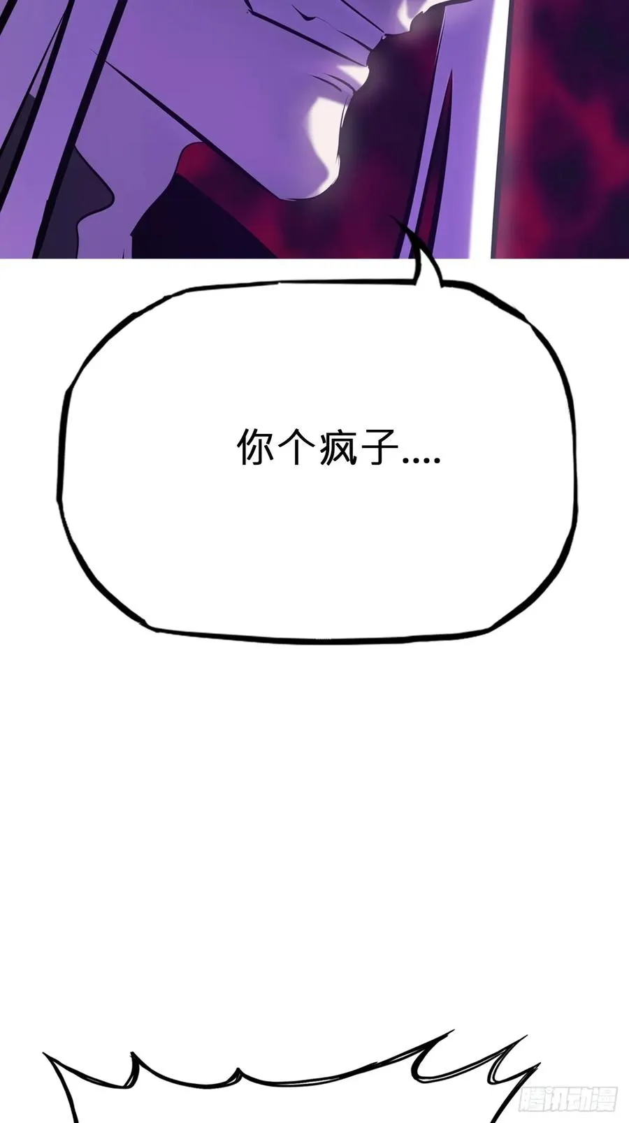 现 第41页