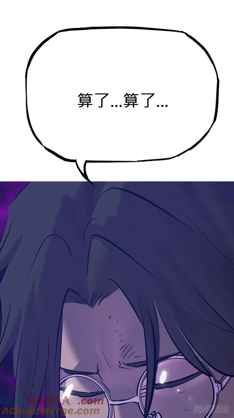 现 第46页