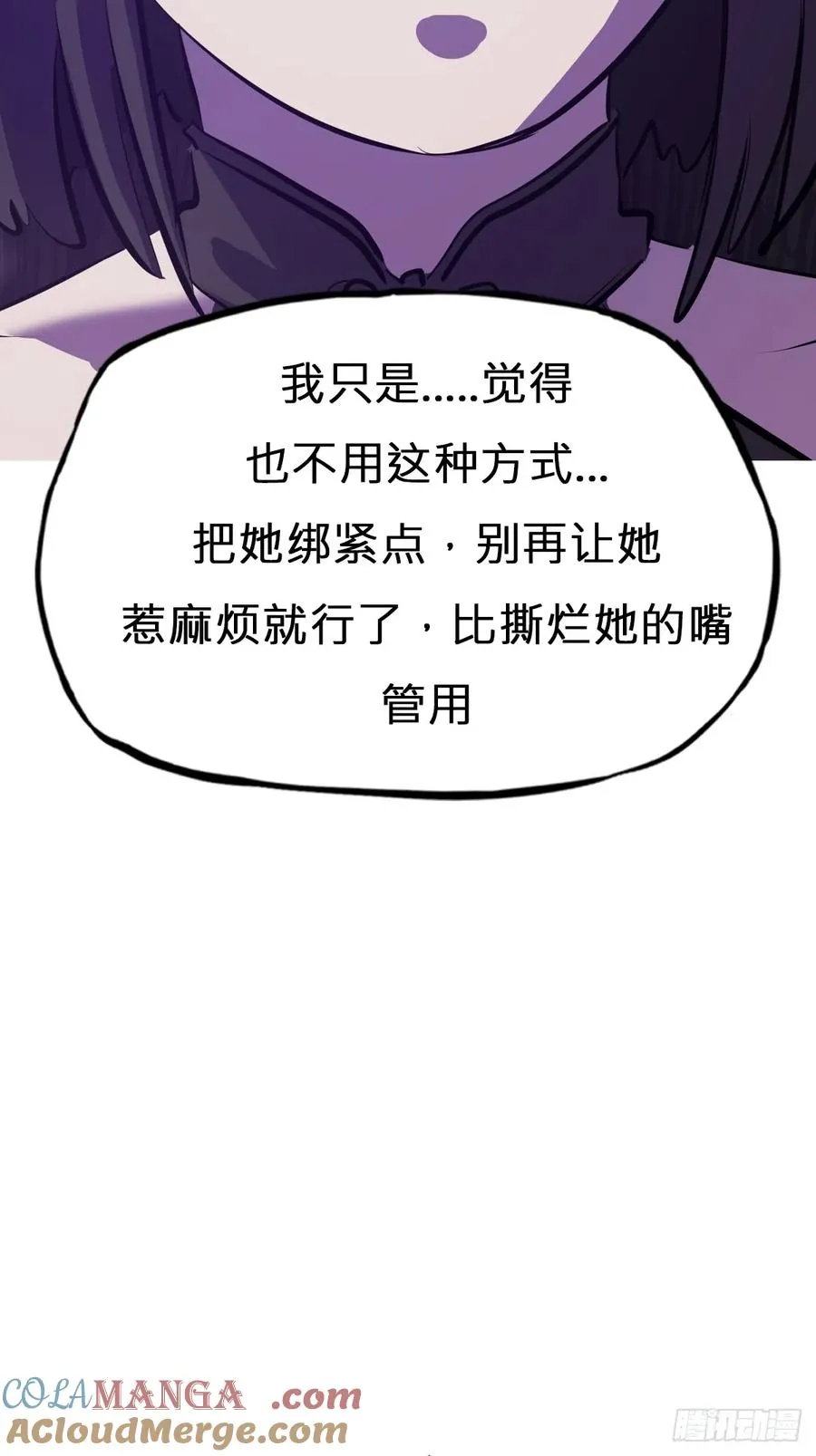 现 第55页