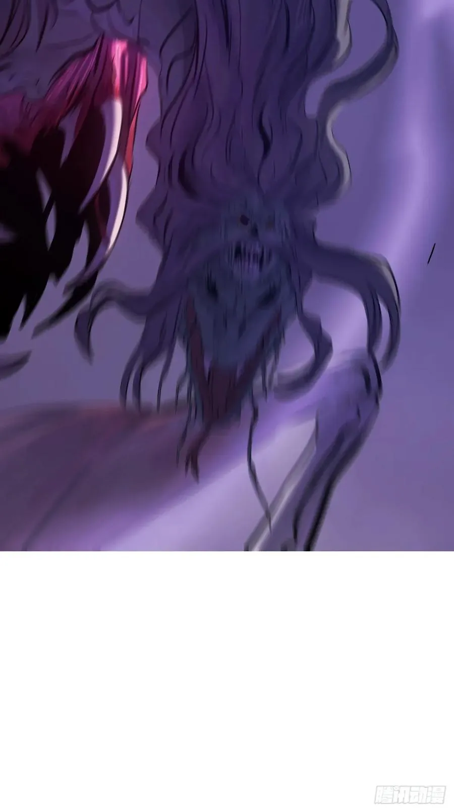 枭蛇 第20页