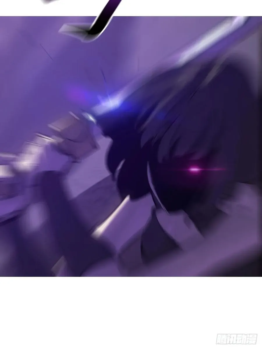 枭蛇 第89页