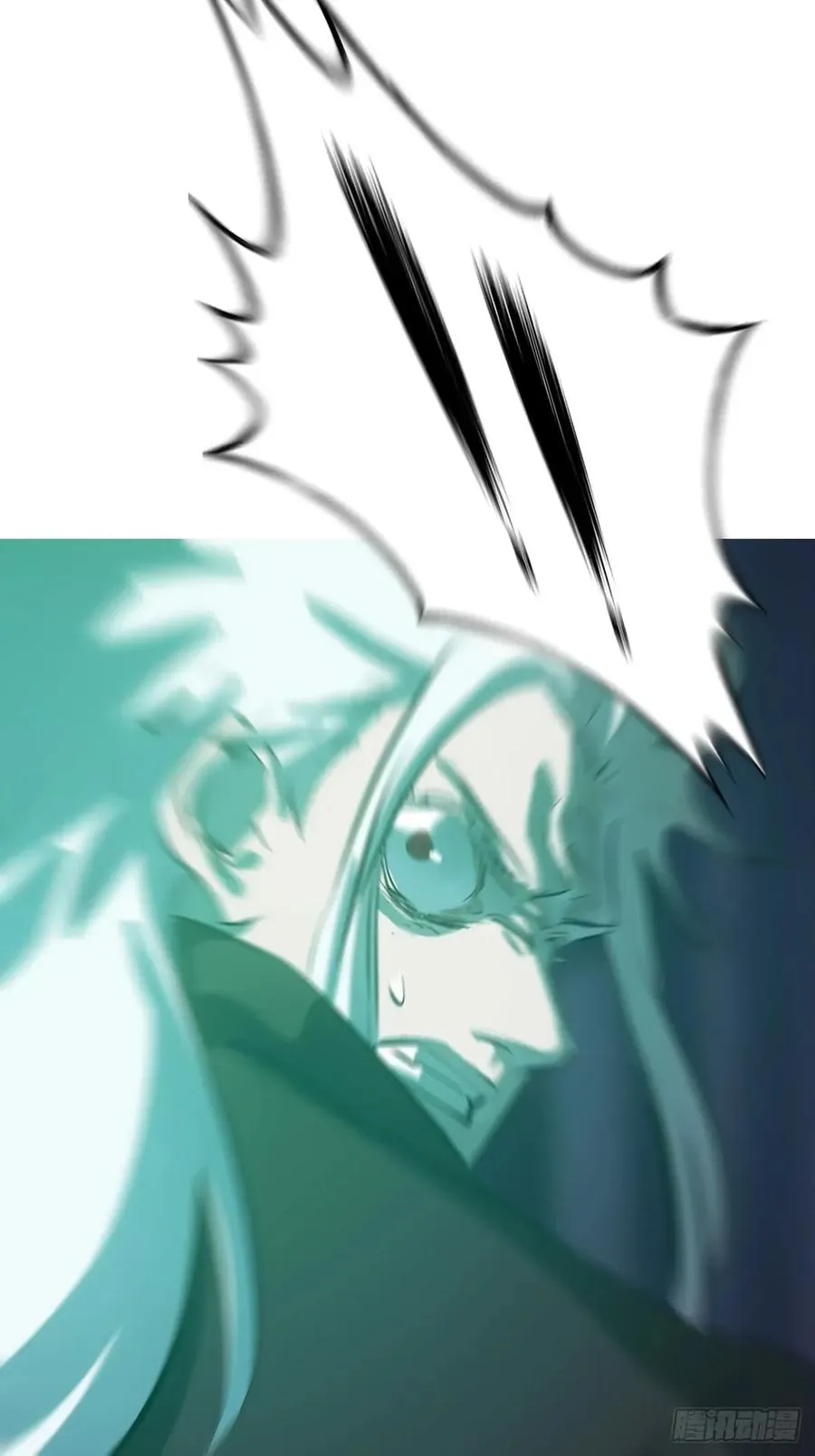 蚀 第42页