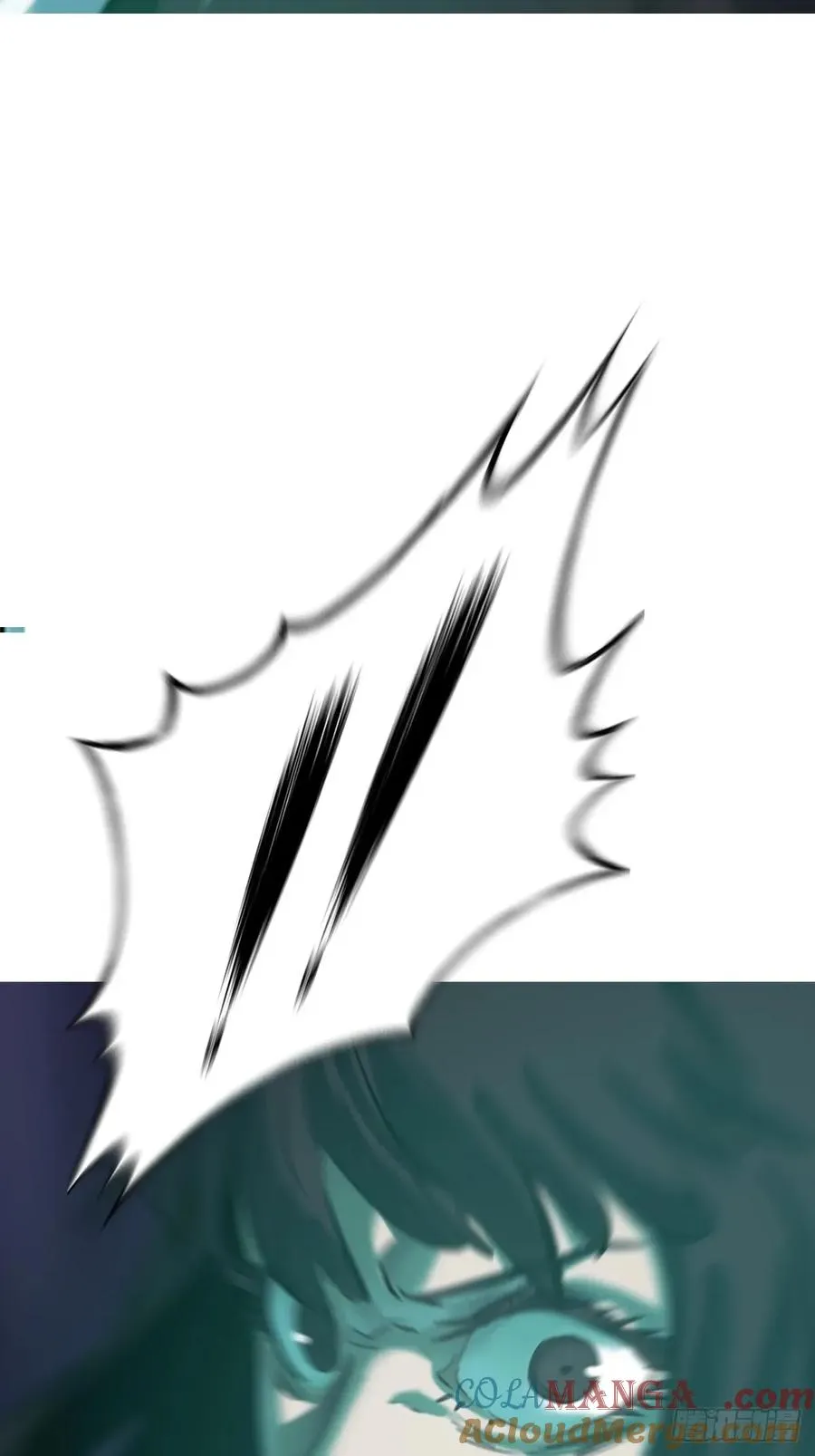 蚀 第43页