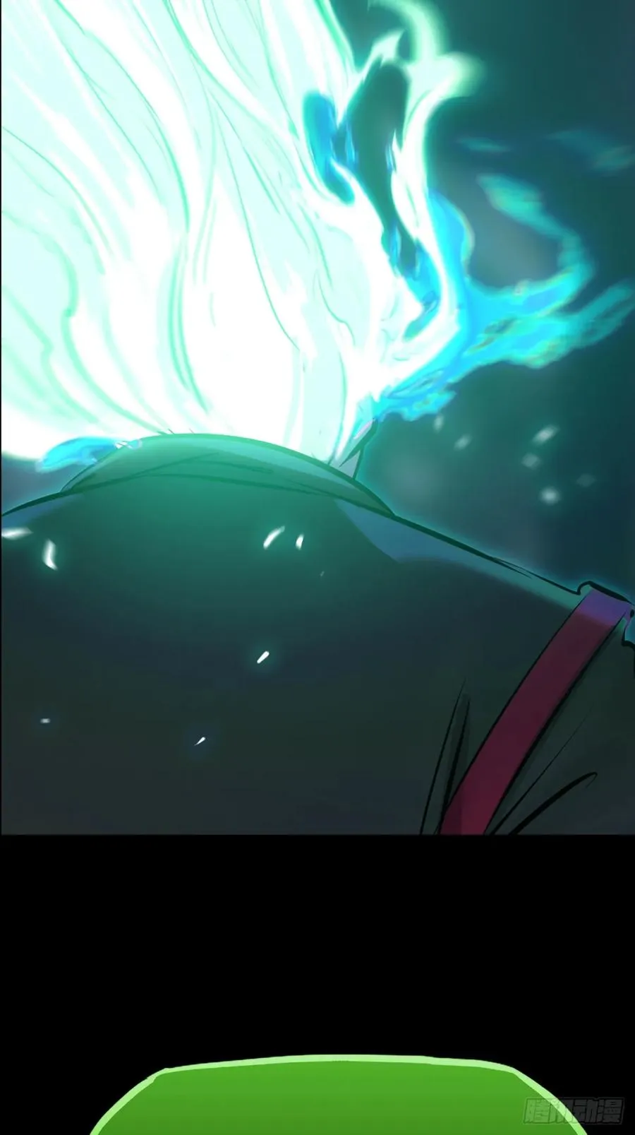 灾 第2页