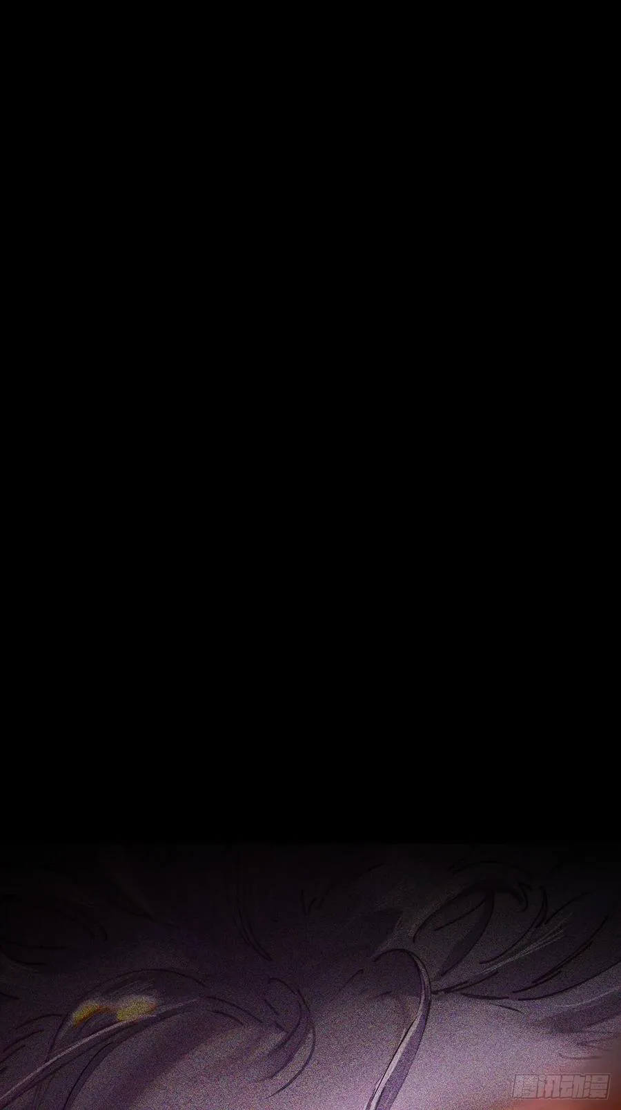 灾 第8页