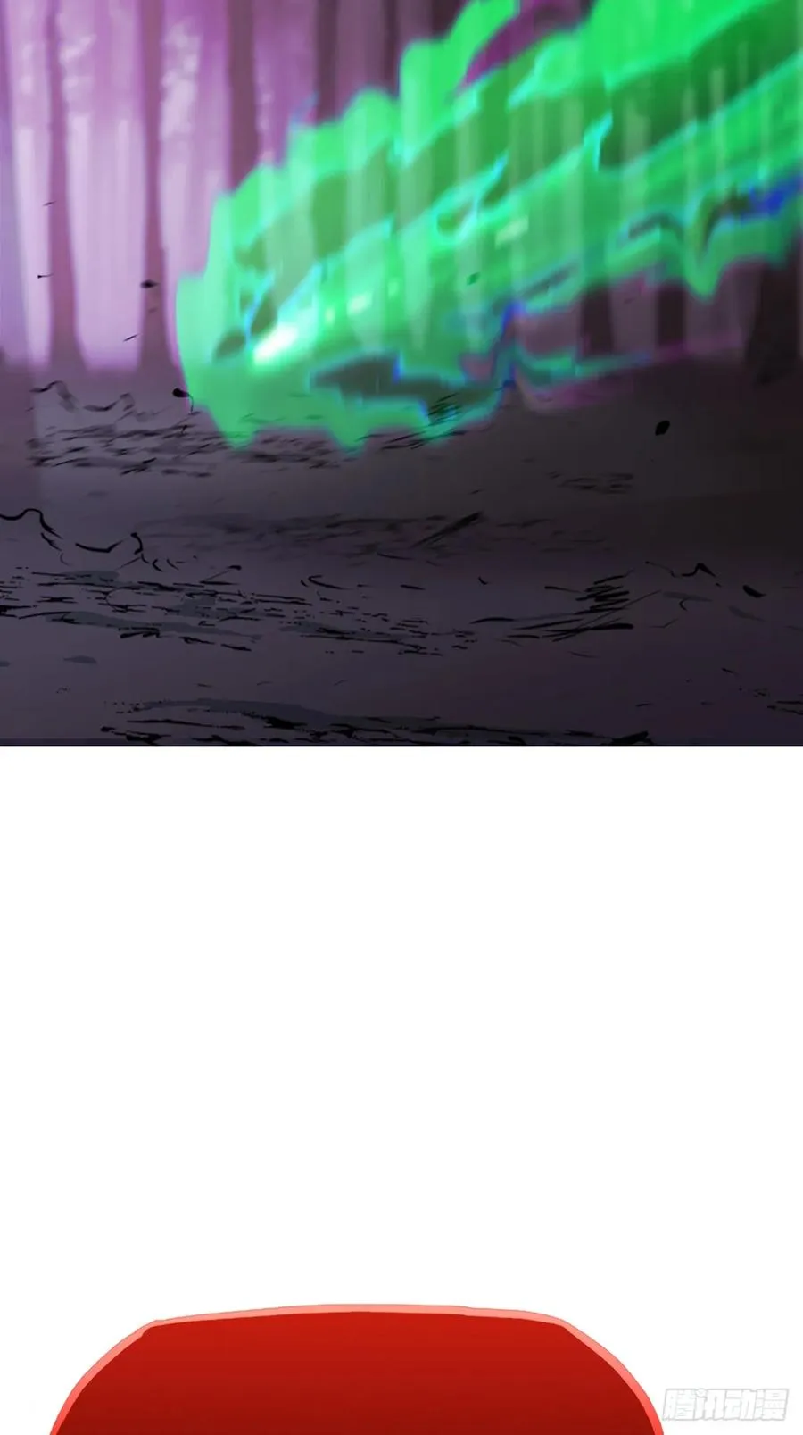 灾 第33页