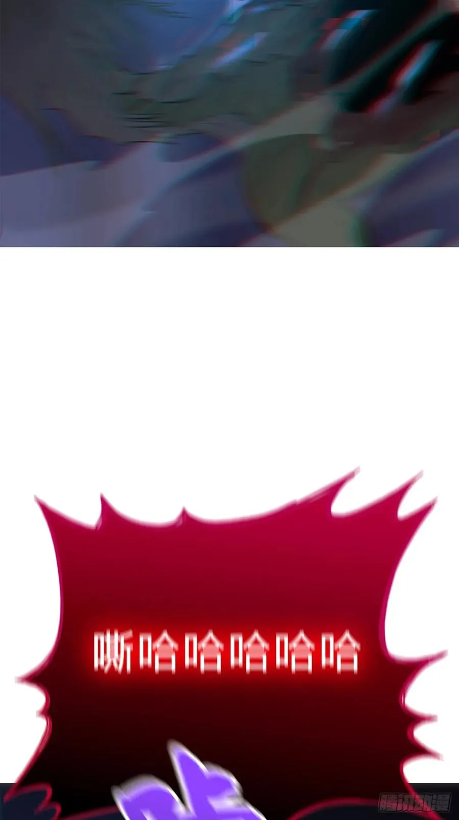 灾 第45页