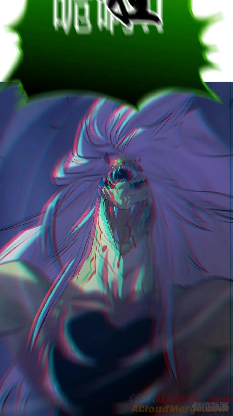灾 第52页