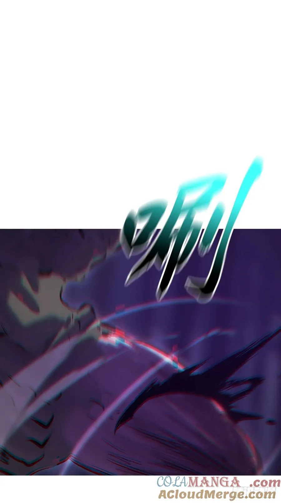 新生 第34页