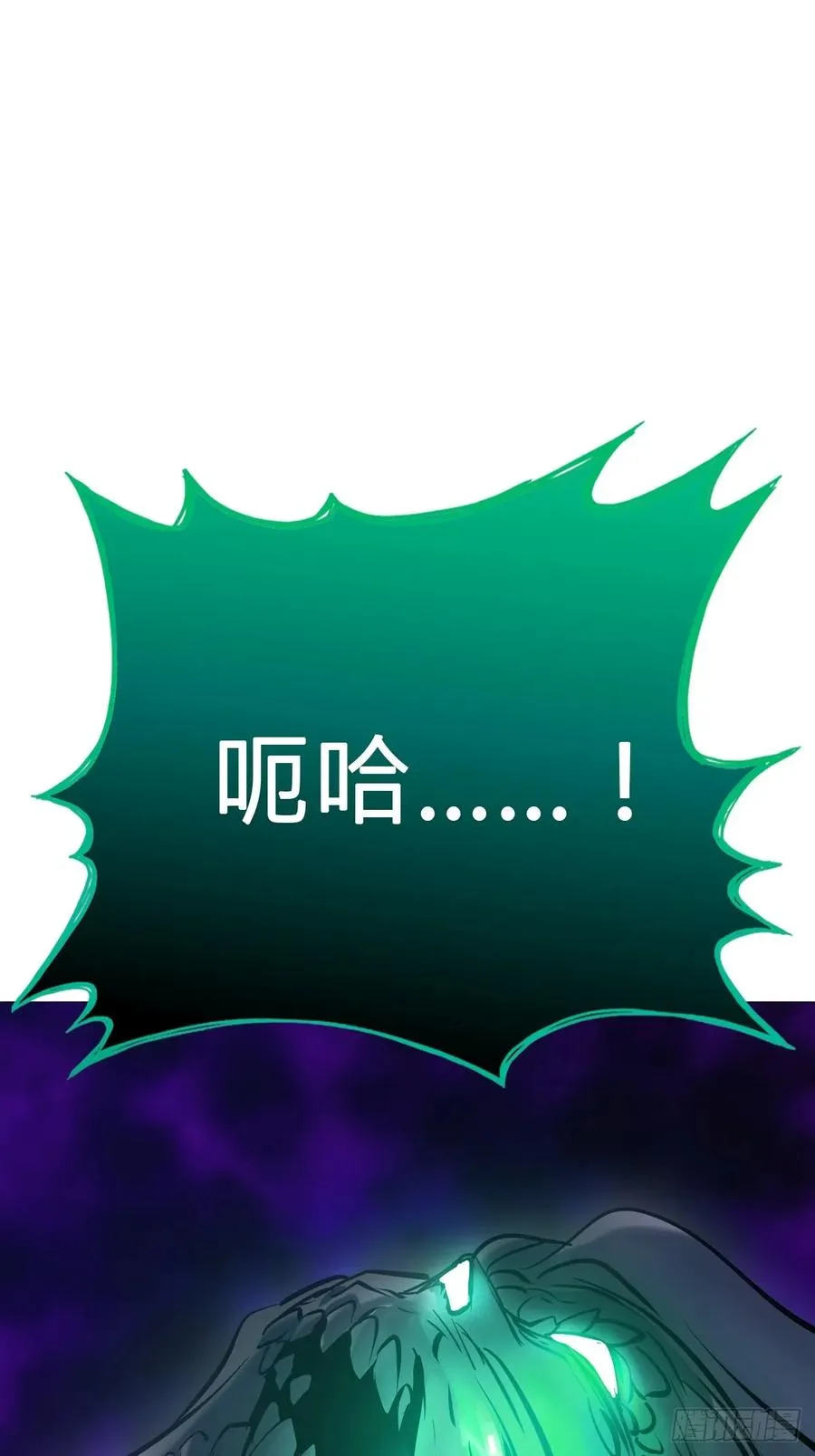 新生 第60页