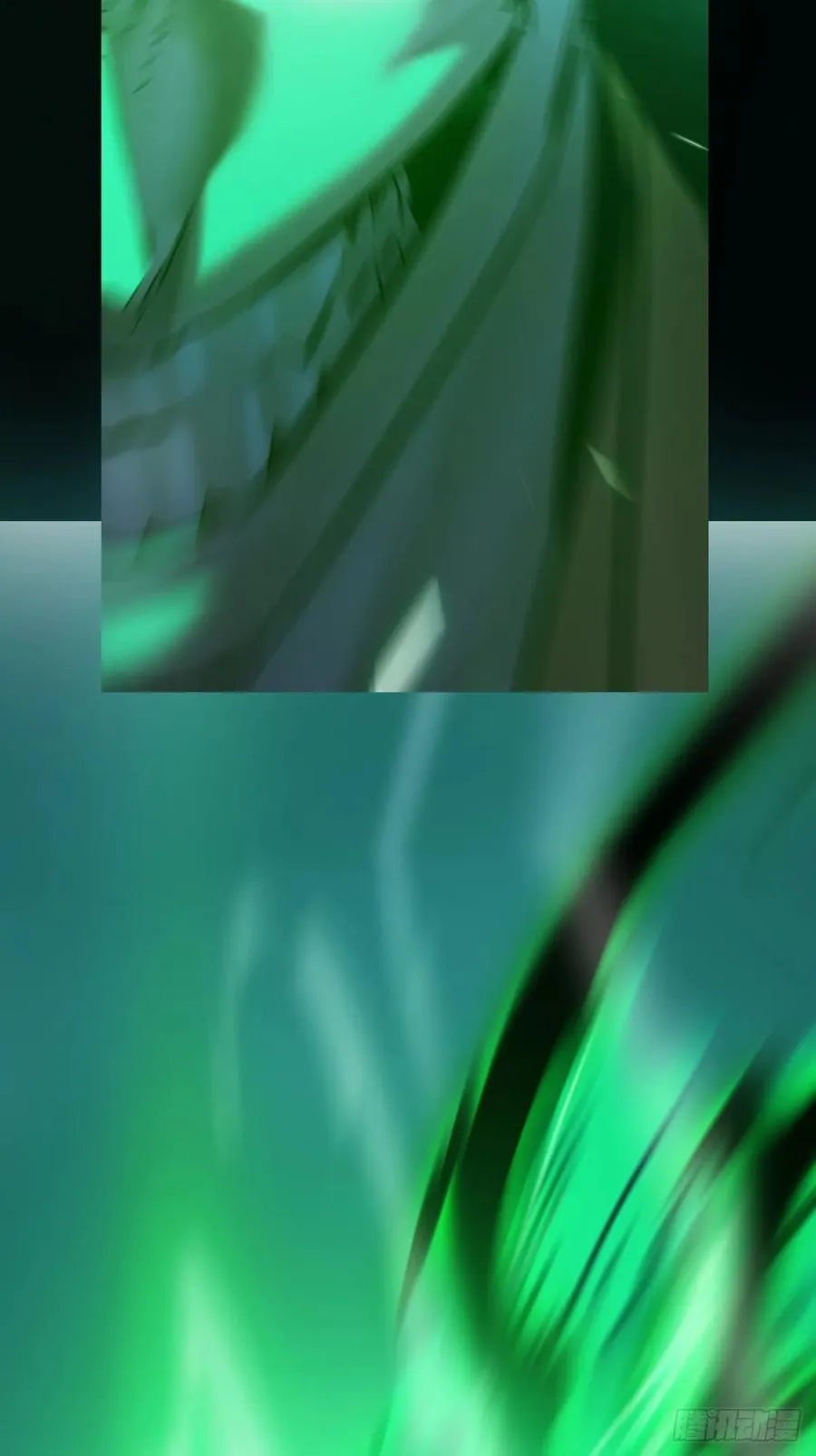 残忆 第39页