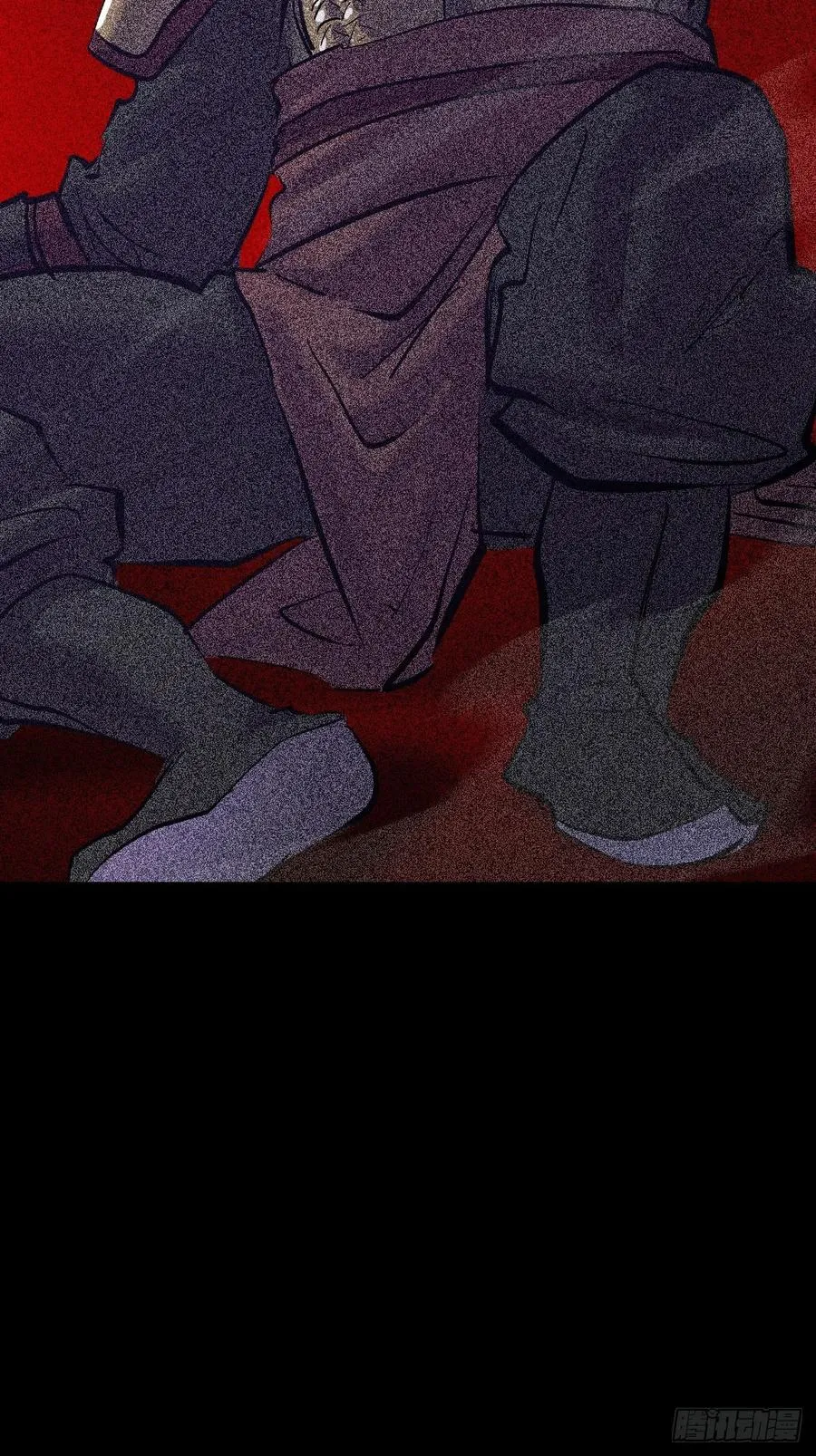 残忆 第99页