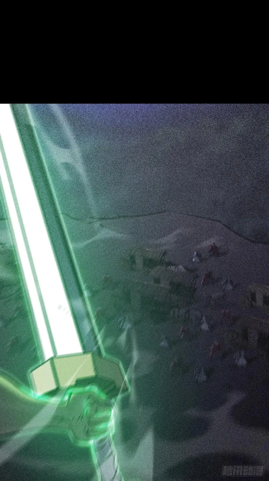 残忆 第104页