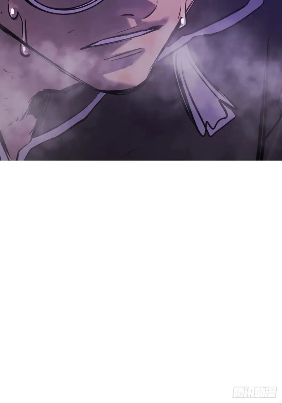 噬 第63页