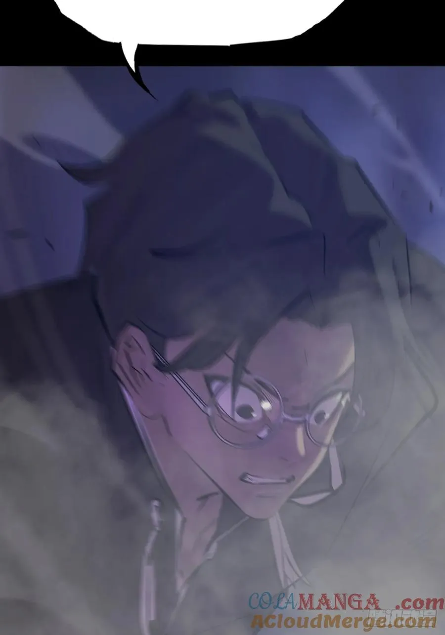 渊 第4页
