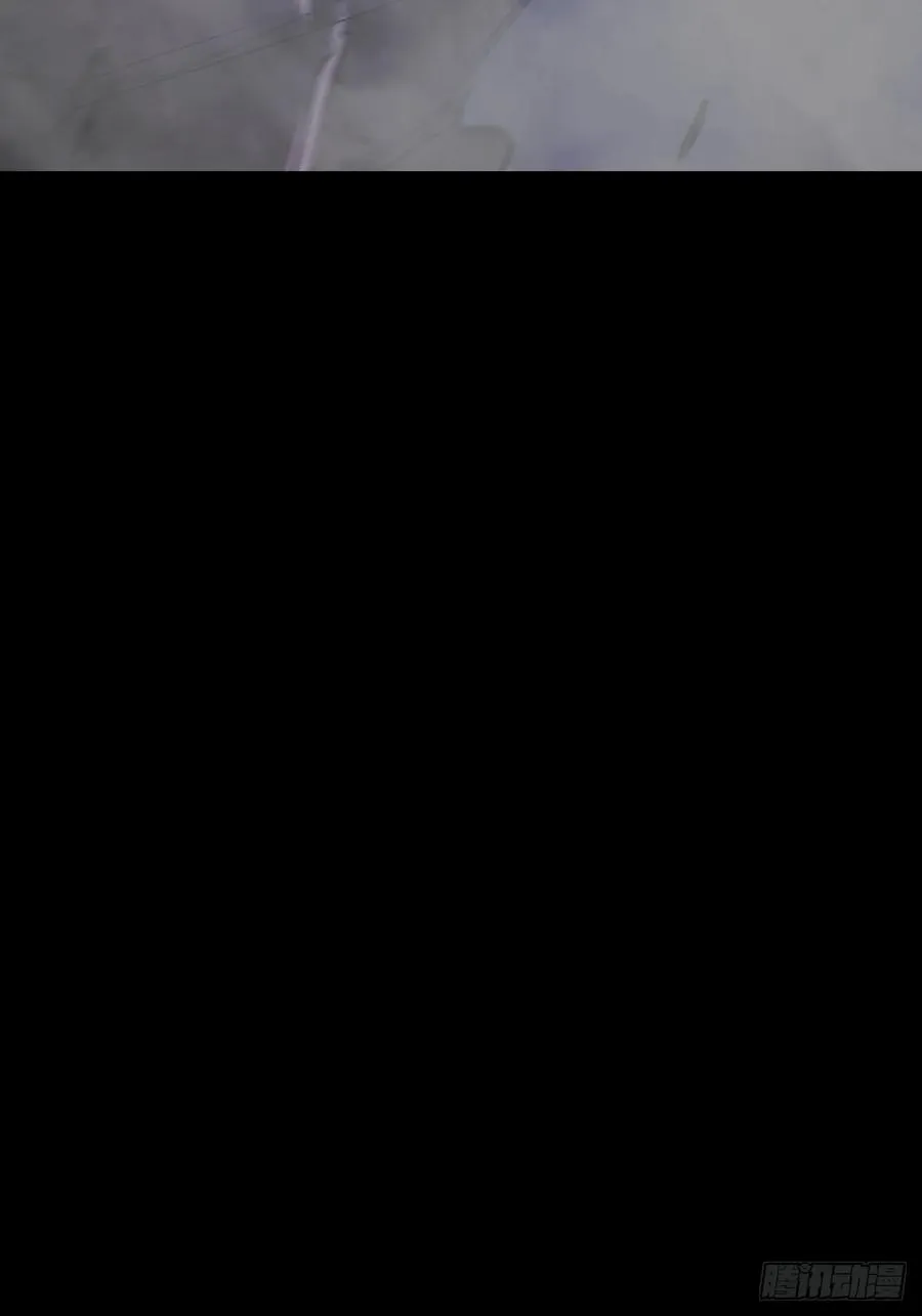渊 第5页