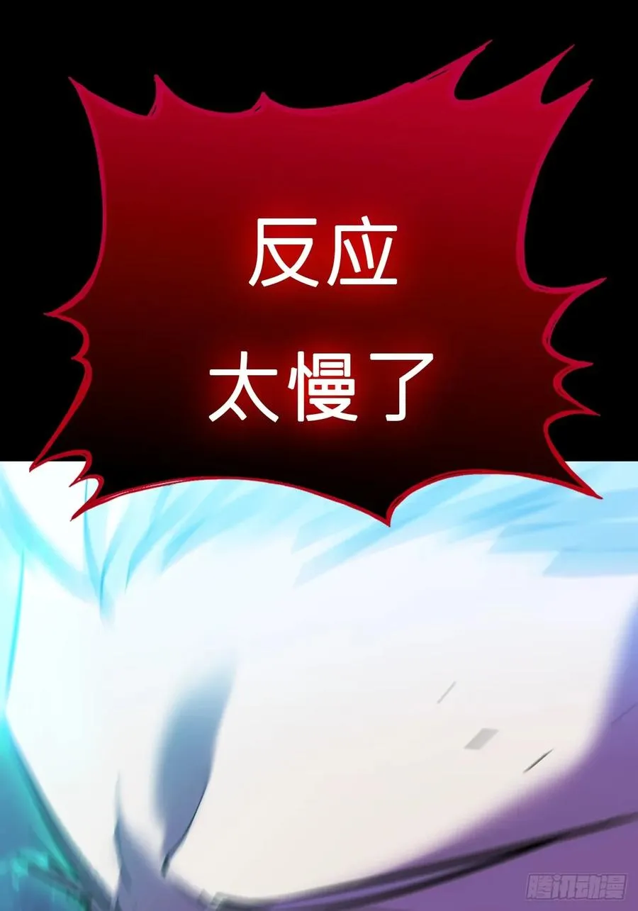 渊 第12页