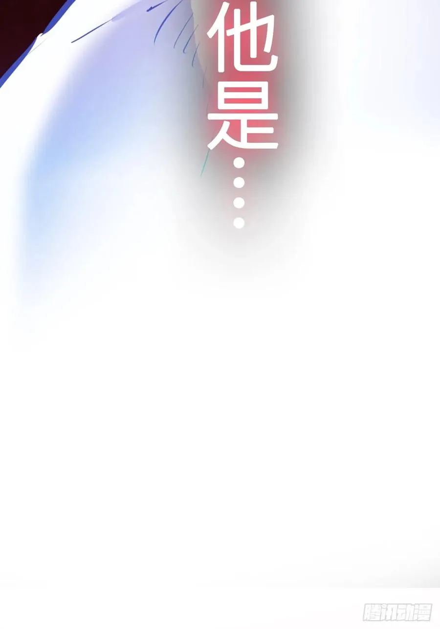 渊 第69页