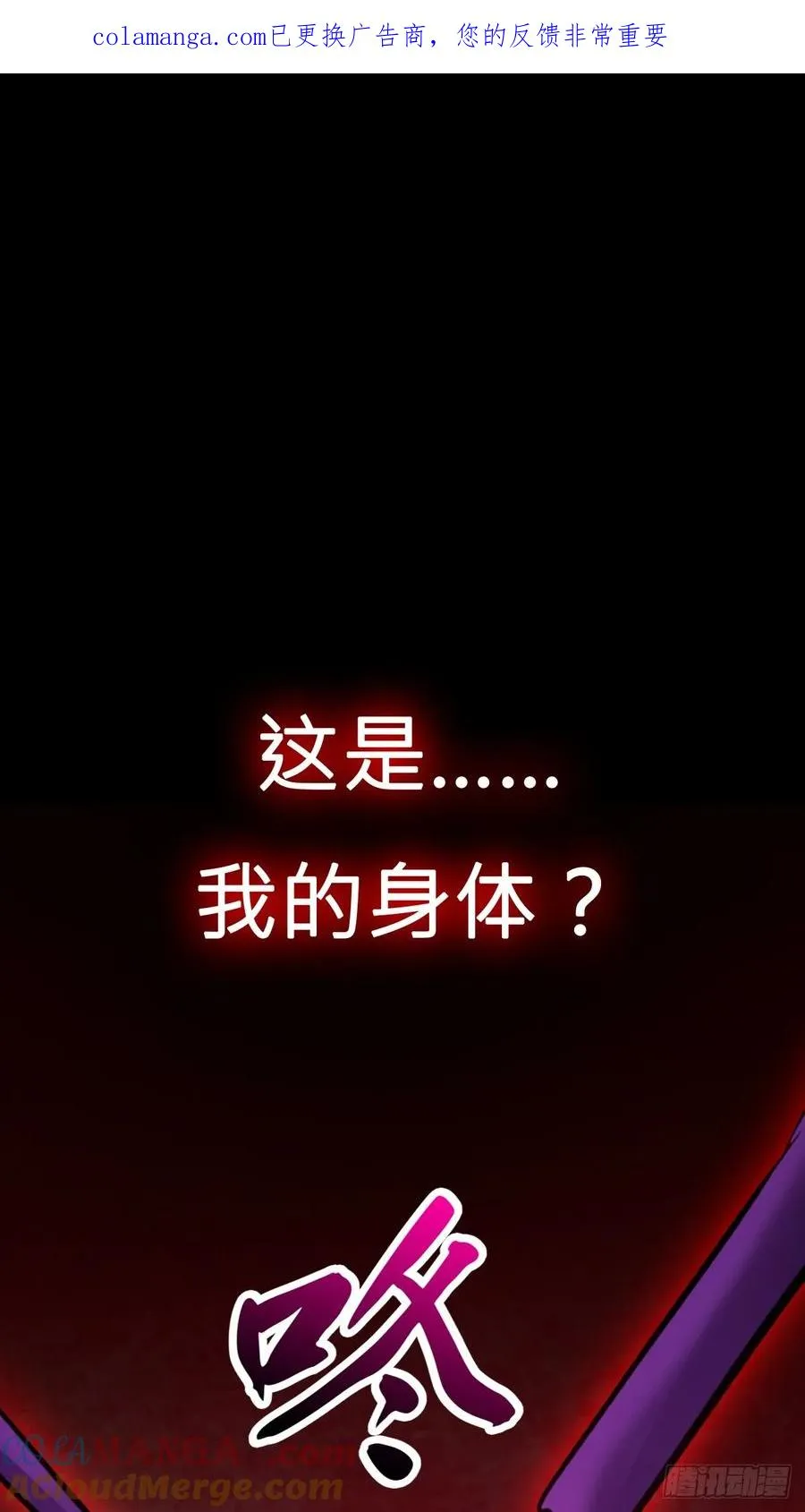 心 第1页