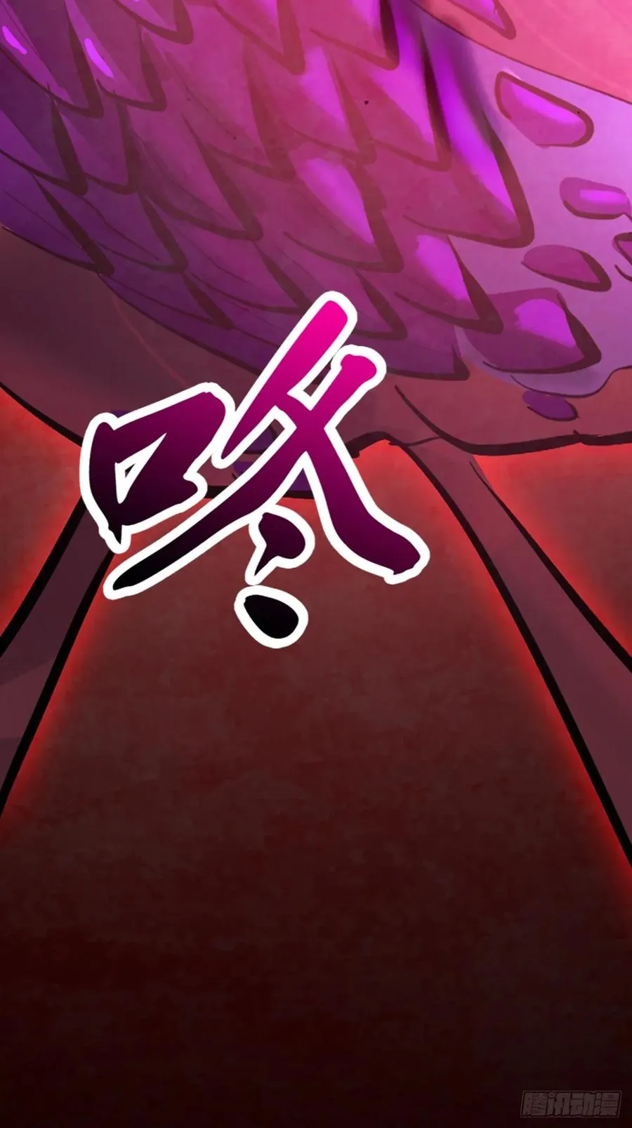心 第3页