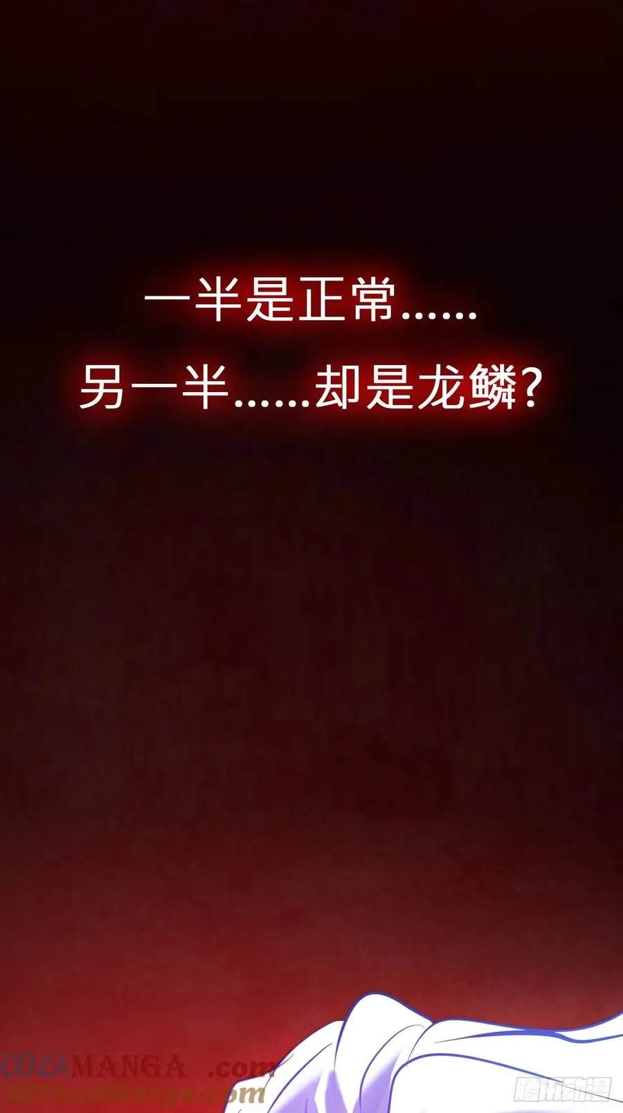 心 第4页