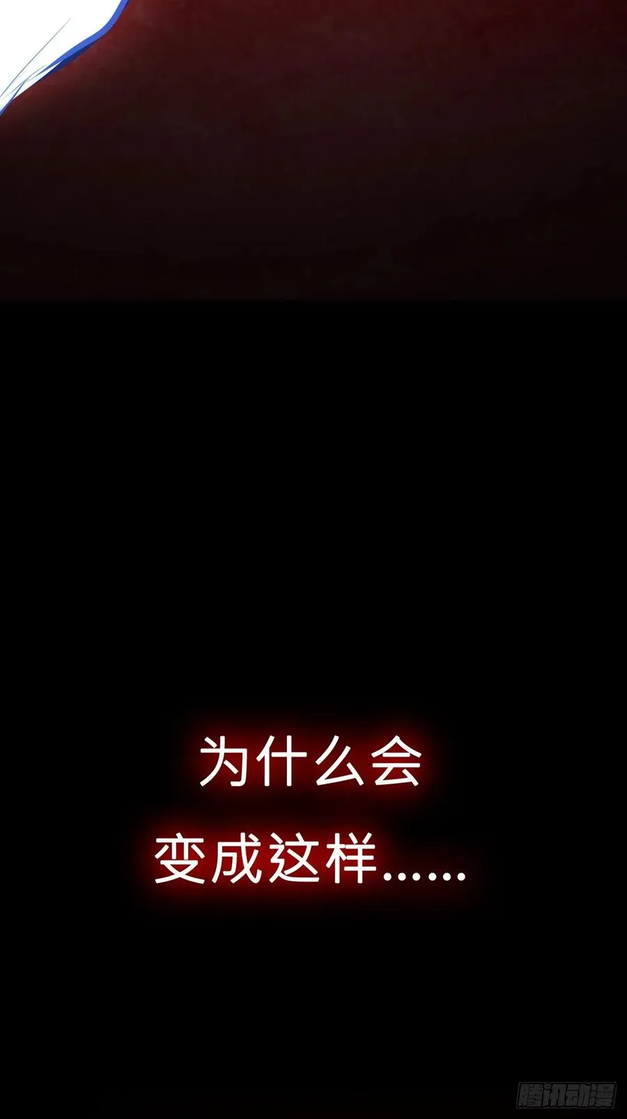 心 第6页