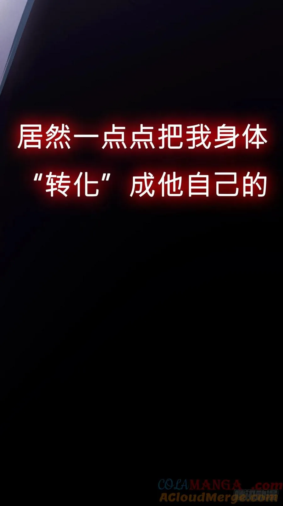 心 第10页