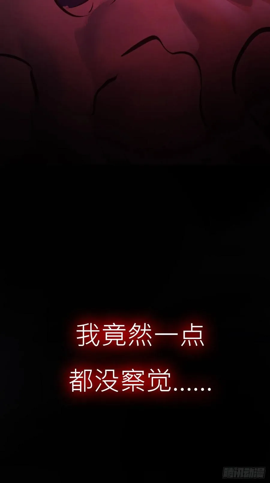 心 第14页