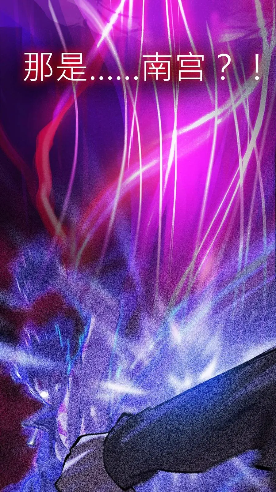 心 第17页