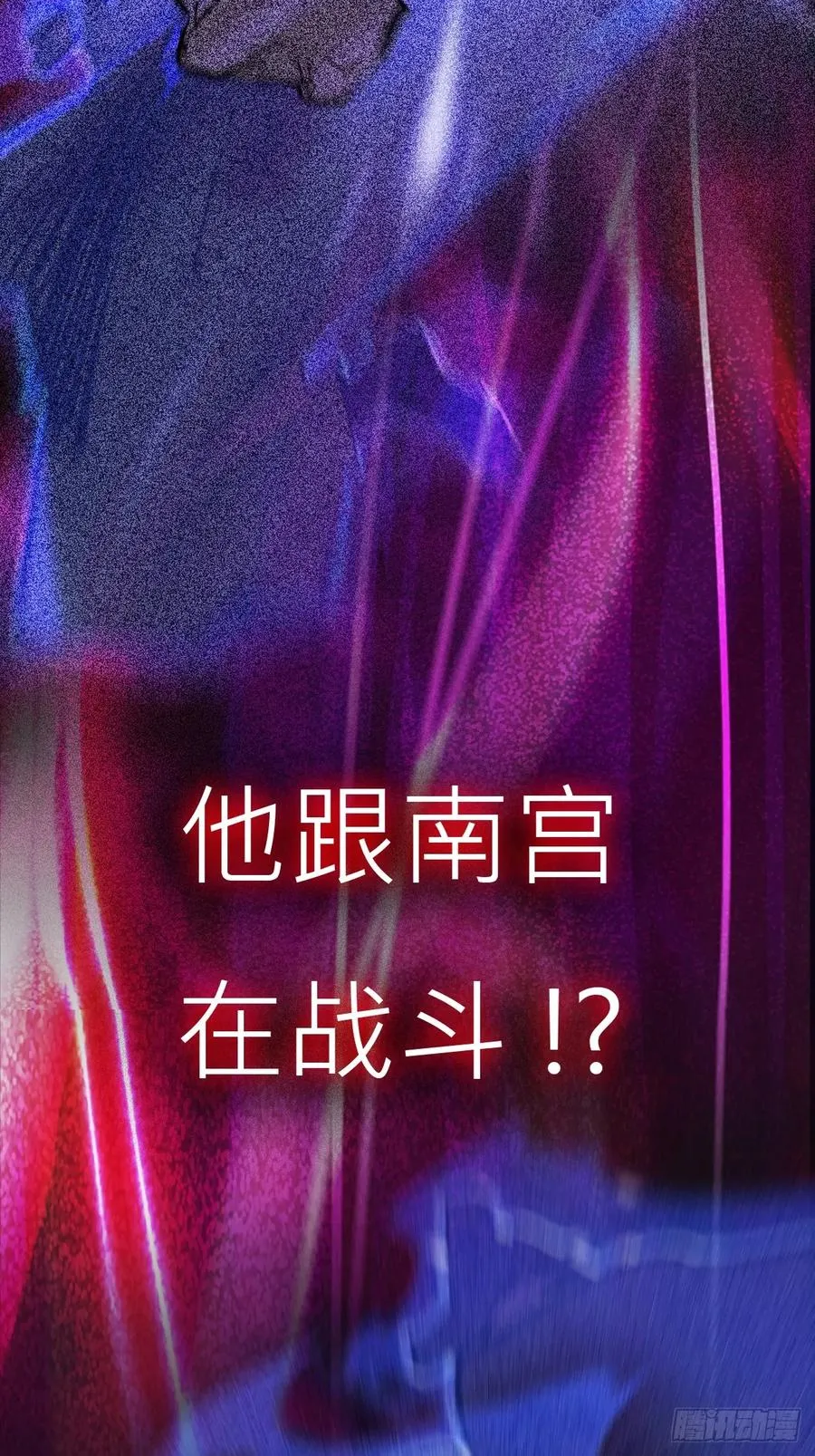 心 第18页