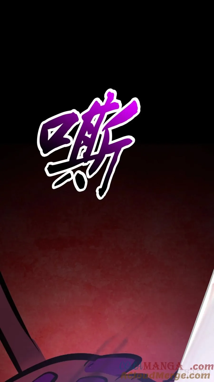 心 第25页
