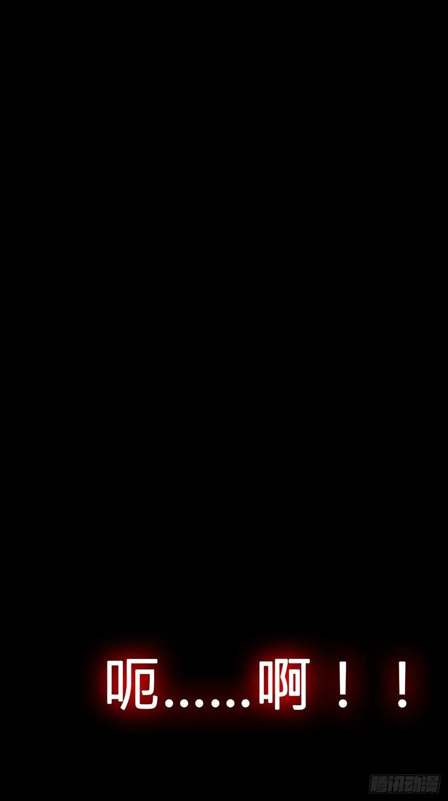 心 第27页