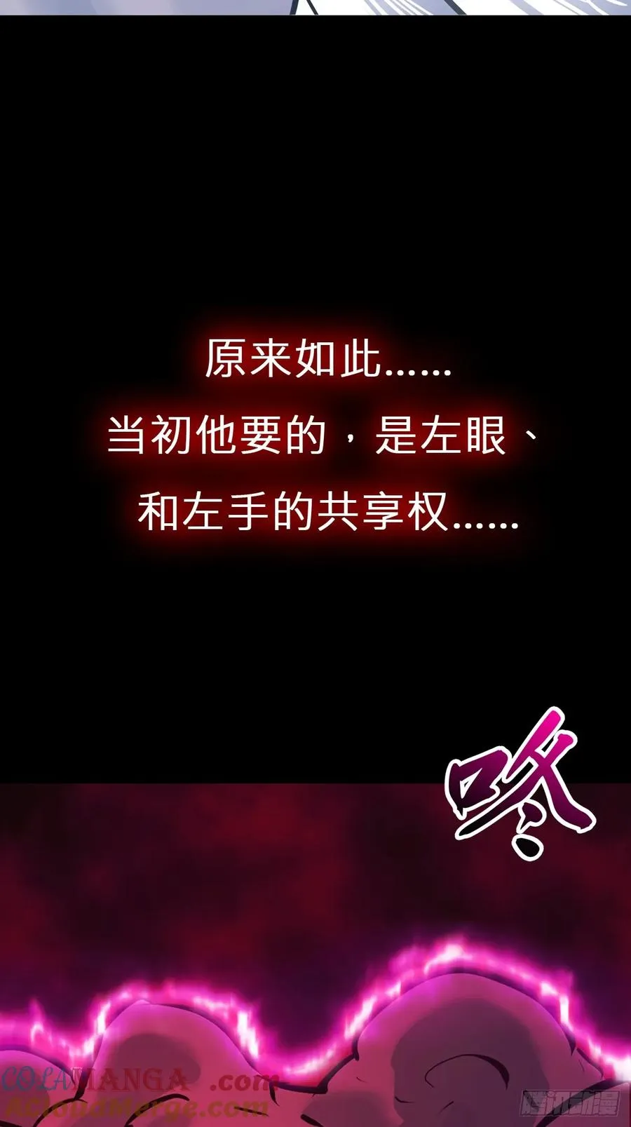 心 第31页