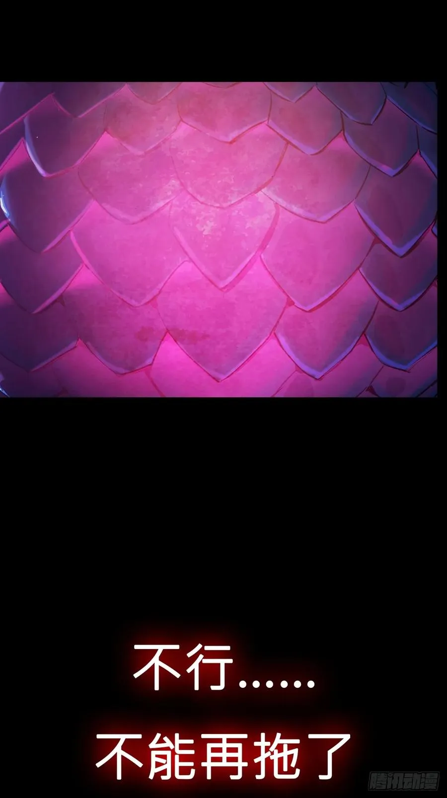 心 第38页