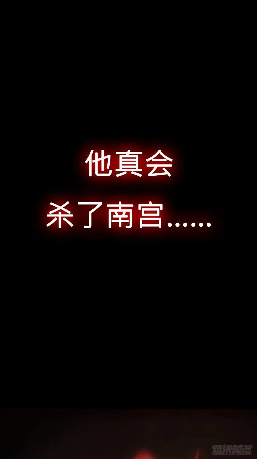 心 第41页
