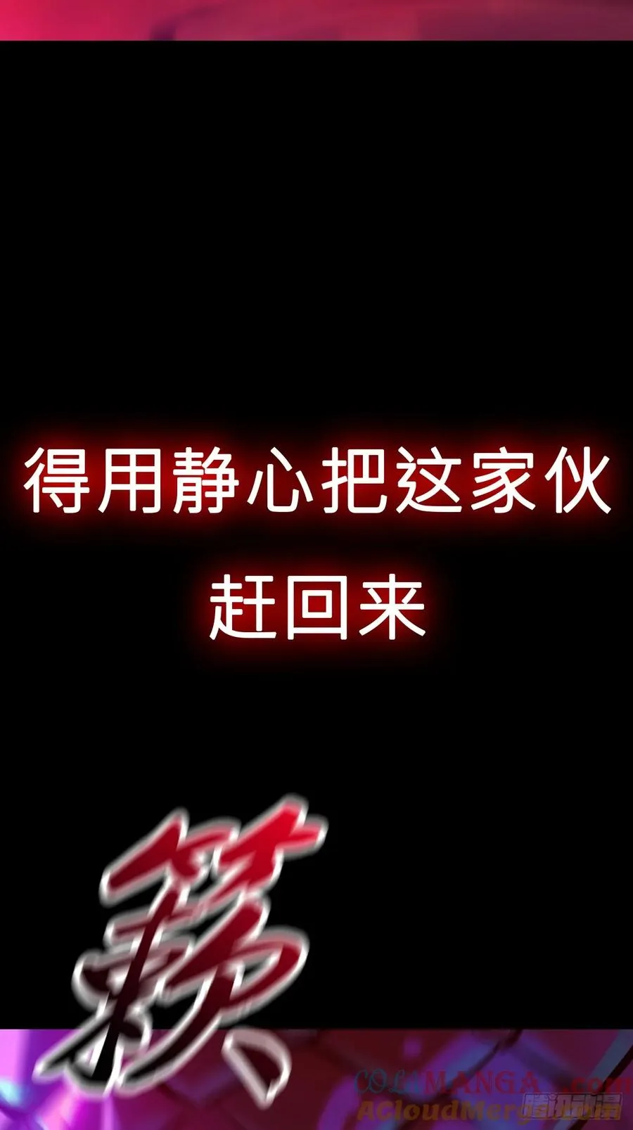 心 第43页