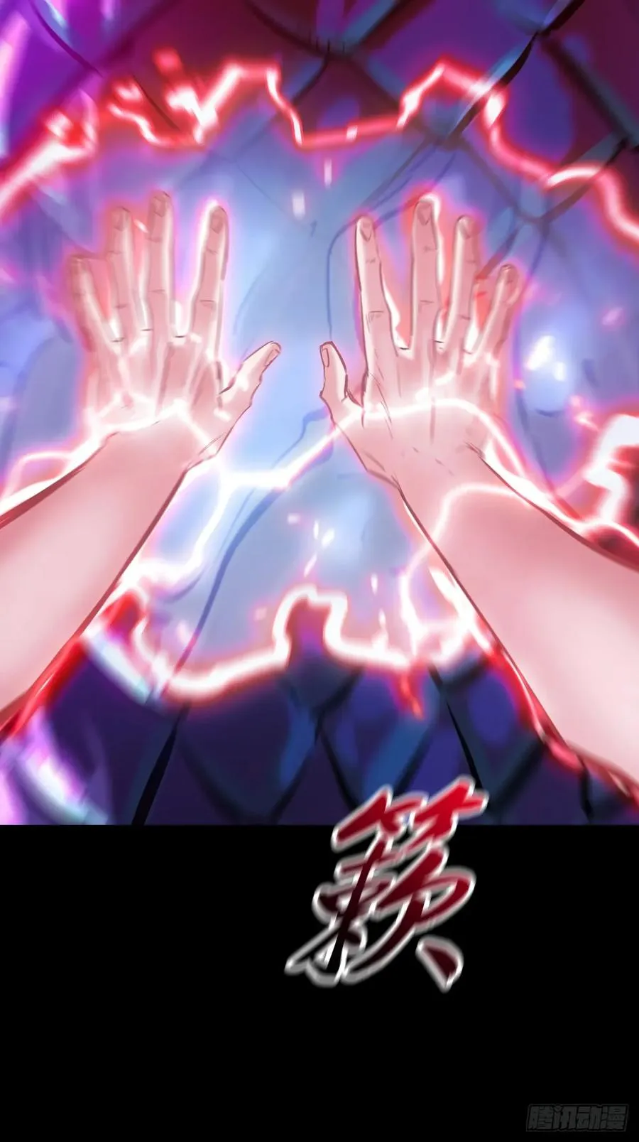 心 第44页