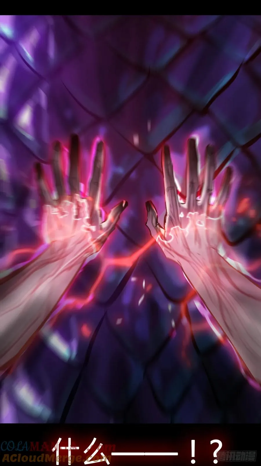 心 第49页