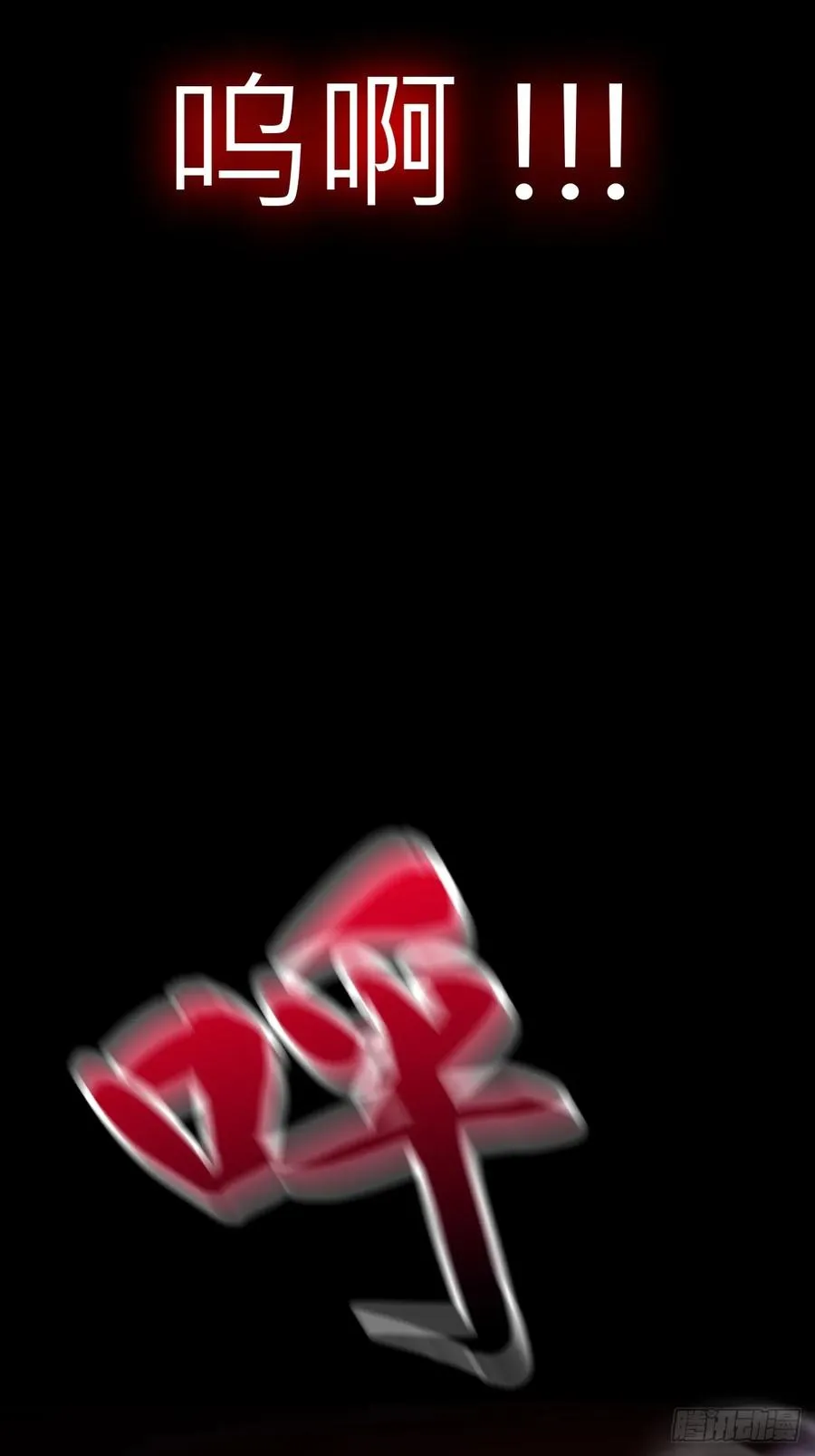 心 第54页