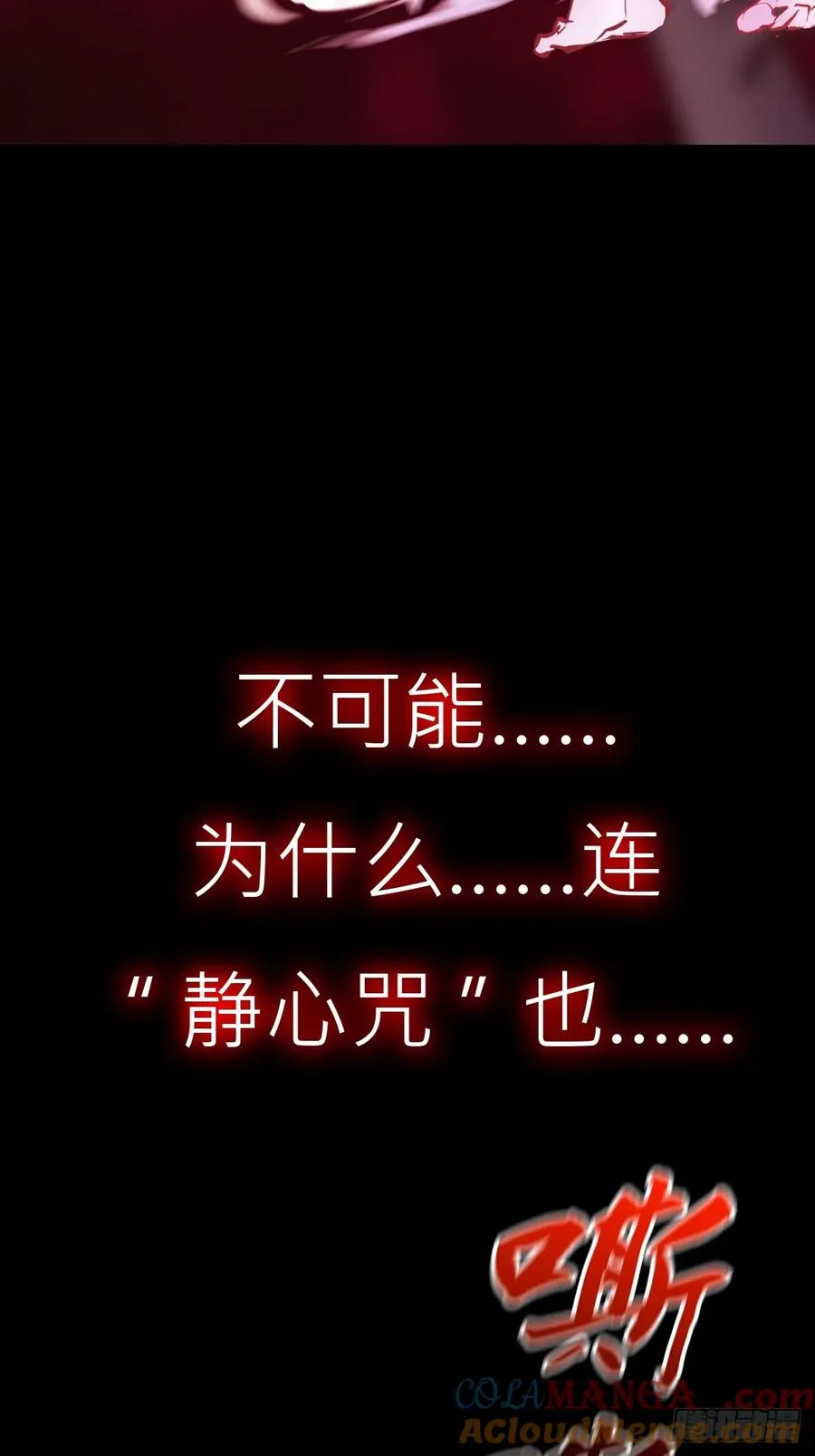 心 第58页